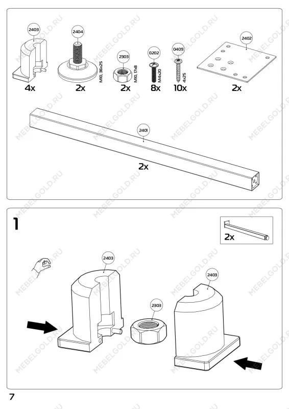 Стол письменный Ингар, 140х75х55 см, черный, столешница дуб беленый | изображение 10