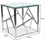 Стол журнальный Signal ESCADA B (хром) | изображение 1