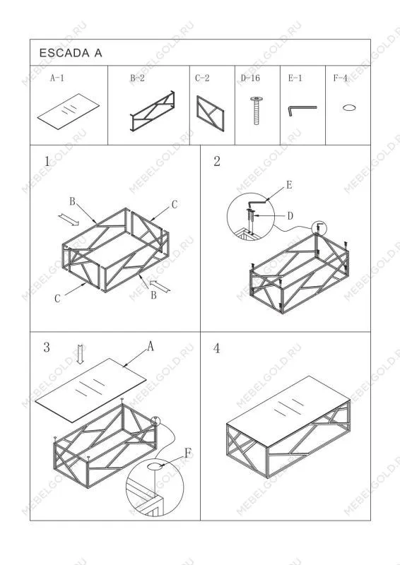 Стол журнальный Signal ESCADA A II (эффект черного мрамора/золотой) | изображение 1
