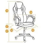 Кресло RACER GT new Металлик | изображение 6