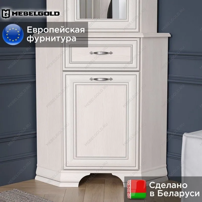 Тумба Тиффани 1D1SU угловая вудлайн кремовый | изображение 1