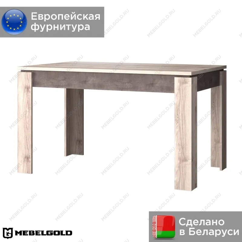 Стол раздвижной Джаз | изображение 1