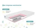 Матрас Луна 60х120 | изображение 2