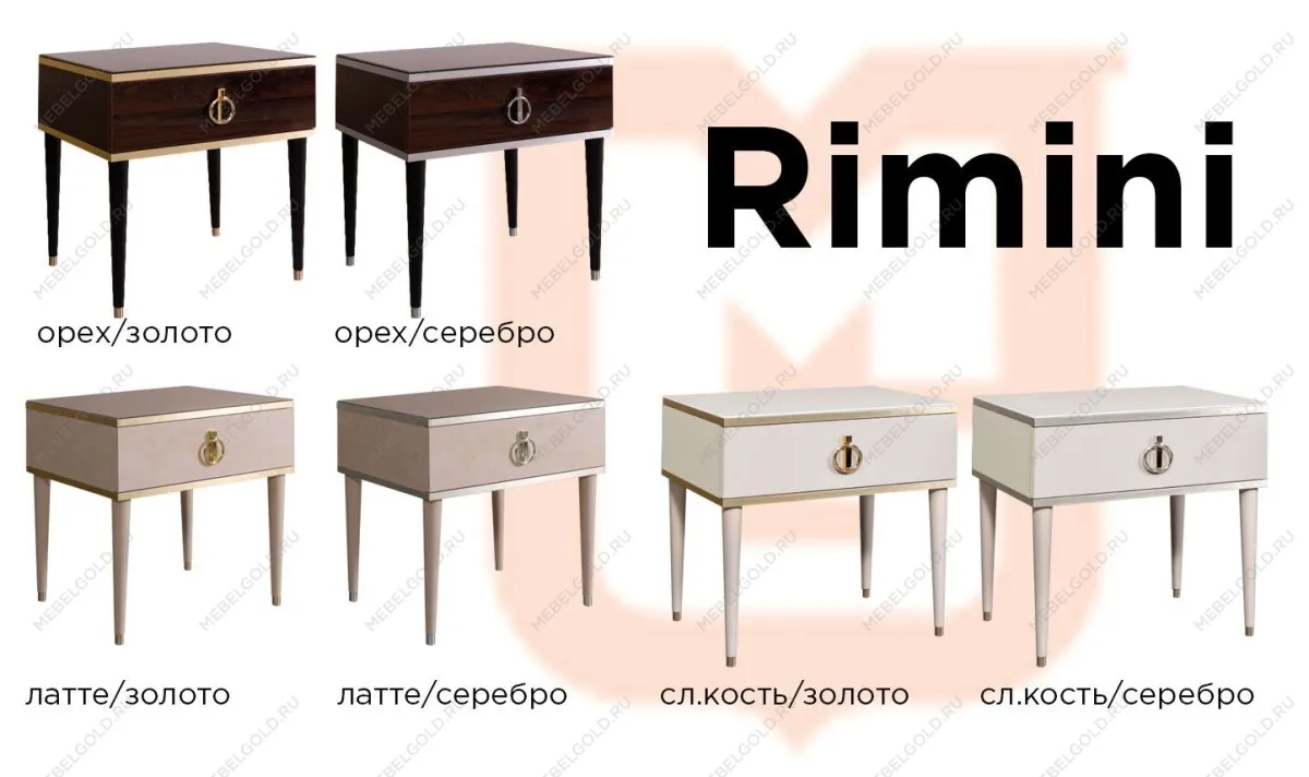 м. Марьина Роща - Стол туалетный узкий Римини (слоновая кость золото) РМСТ-1[9] | изображение 1