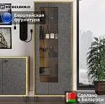 Шкаф с витриной Грейс REG2W с подсветкой | изображение 1