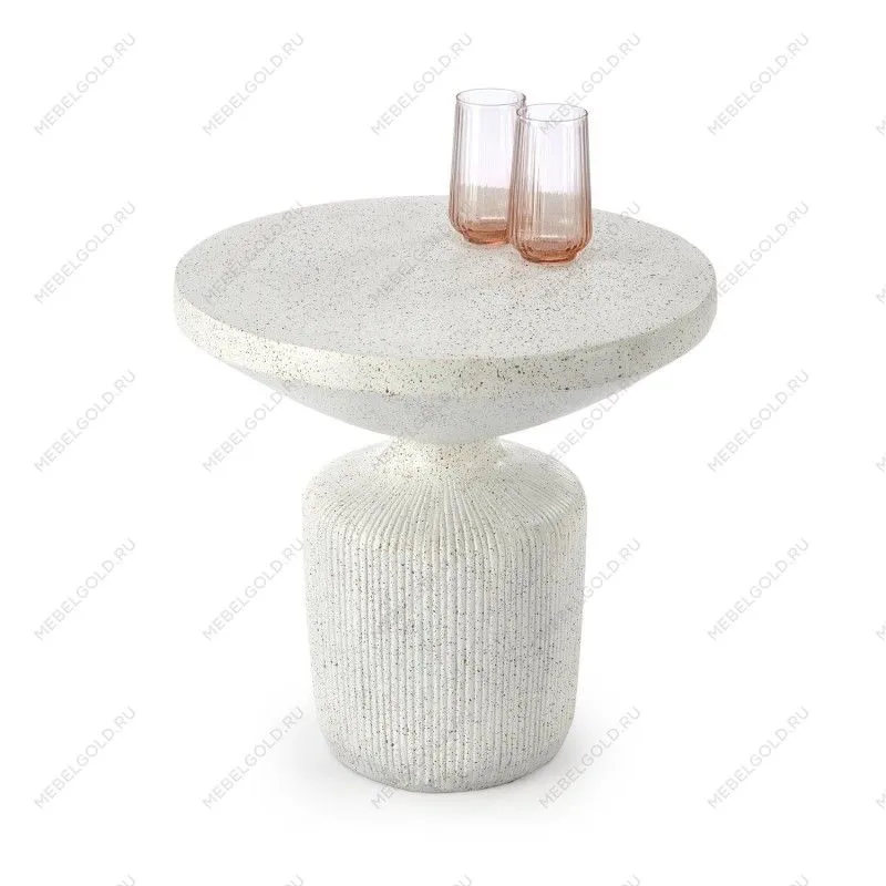 Стол журнальный Halmar GIZA (белый)