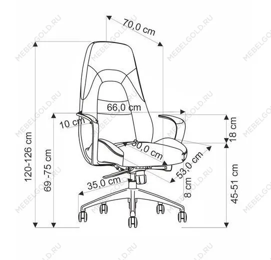 Кресло компьютерное Halmar DARWIN (капучино) | изображение 1