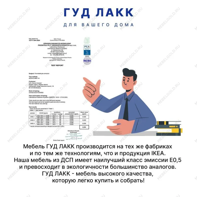 Шкаф Макс, 1 дверь, 50х61х233 см, серый | изображение 11