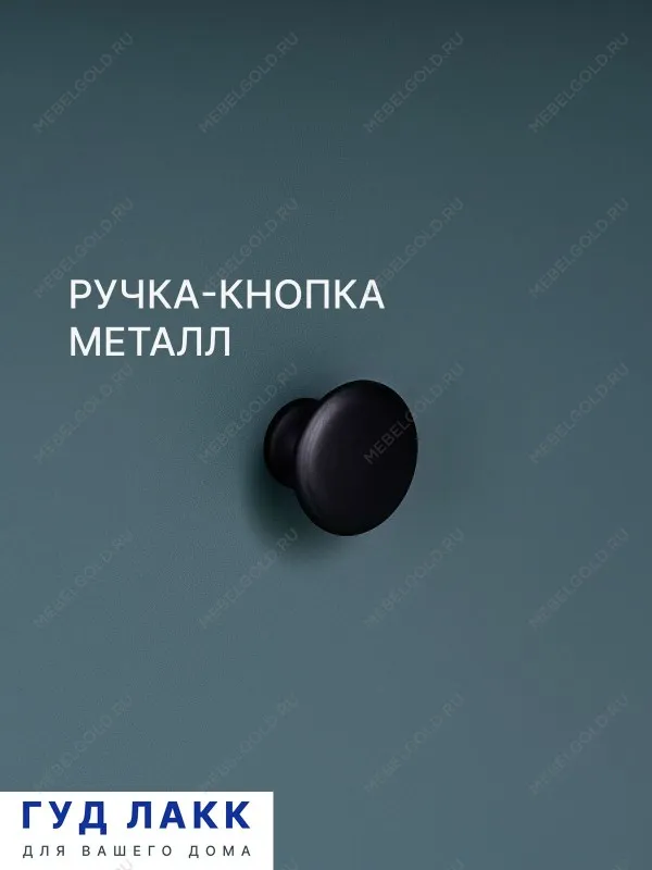 Тумба прикроватная Сага, с доводчиками, 51х41х62 см, темно-бирюзовая | изображение 3