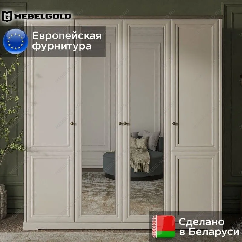 Шкаф Тоскана 4DG Z | изображение 1