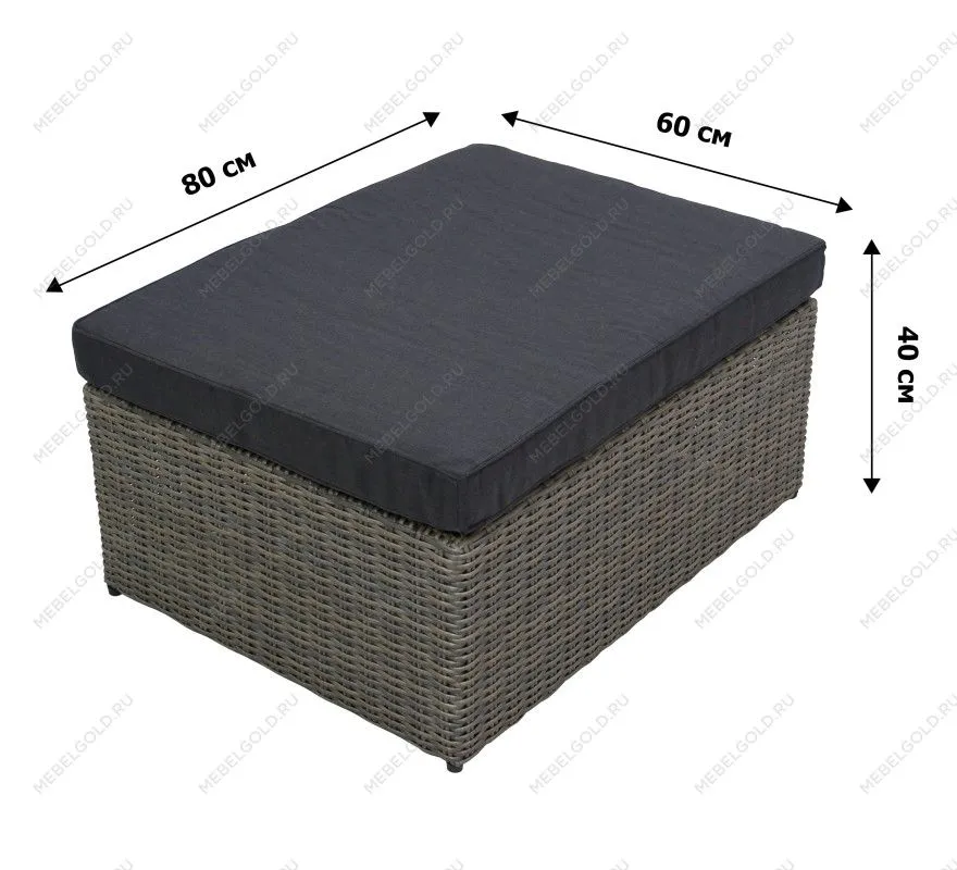 Набор мебели Драмен арт.GS009 серо-коричневый, серый (стол, 2 угл.кресла, 2 пуфа, ротанг серо-корич, подушки серые) | изображение 8