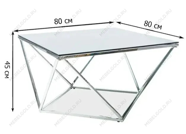 Стол журнальный Signal SILVER A (хром) | изображение 1