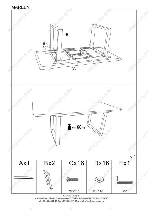Стол обеденный Halmar MARLEY раскладной (белый мрамор/серый/черный) | изображение 14