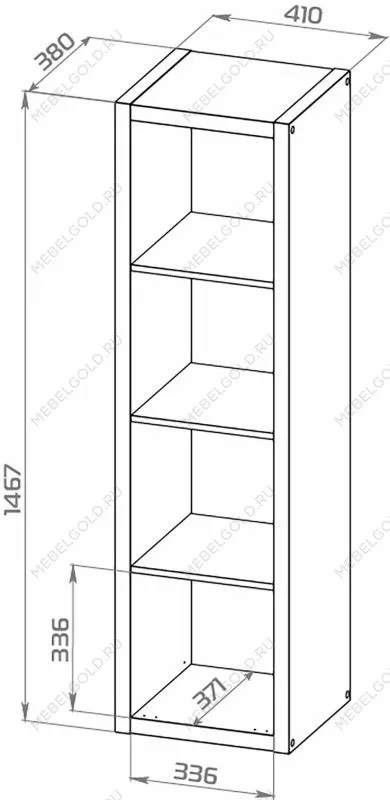 Стеллаж Фора, 4 полки, 147x42х38 см, дуб беленый | изображение 7