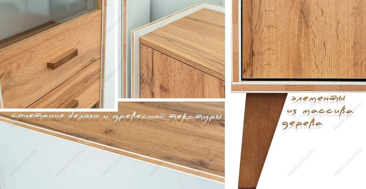 Двуспальная кровать Сканди МН-036-20 | изображение 3