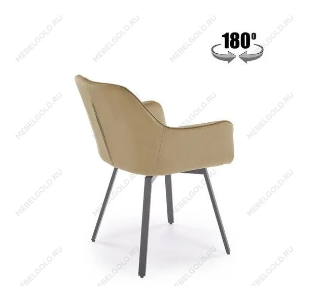 Стул кухонный Halmar K588 (бежевый/черный) | изображение 1