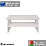 Стол журнальный Коен LAW120 ясень снежный | изображение 1