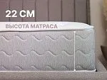 Матрас Bliss Sleeper + 200х190 | изображение 2