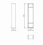 Модуль гардероба МАКС, 50х36х233 см, серый | изображение 2