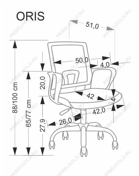 Кресло компьютерное Halmar ORIS (разноцветный) | изображение 10