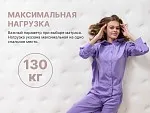 Матрас Bliss Sleeper 160х200 | изображение 3
