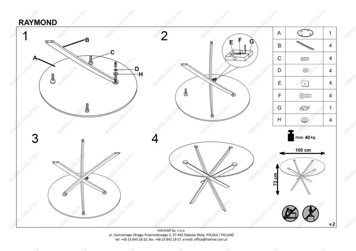 Стол обеденный Halmar RAYMOND (прозрачный/хром) | изображение 7