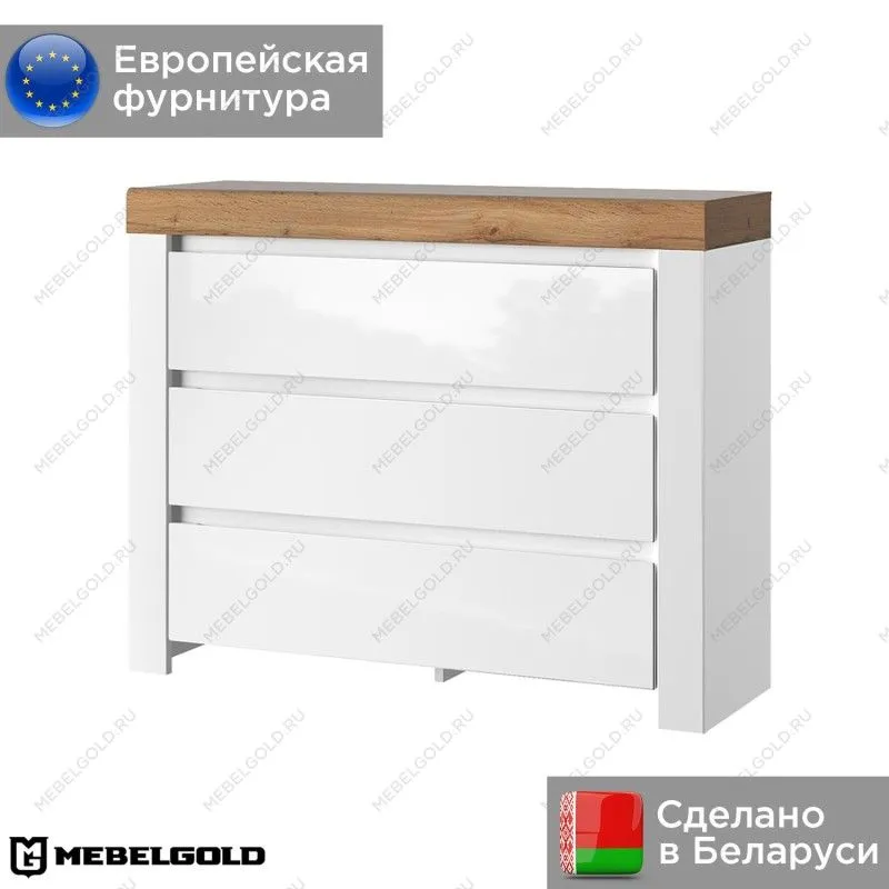 Комод Таурус 3S | изображение 1