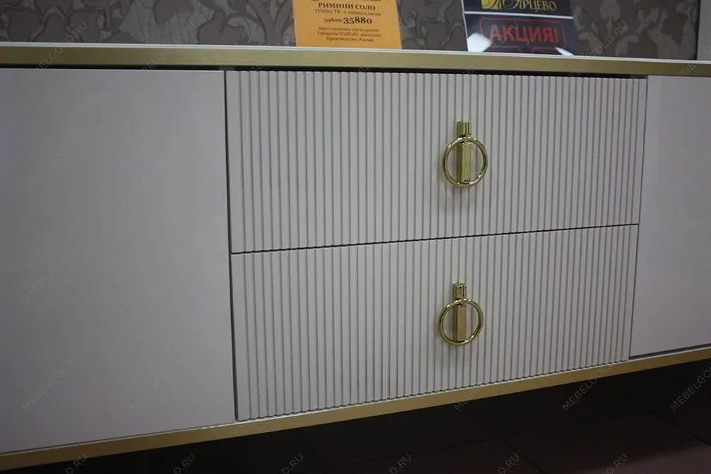 м. Марьина Роща - Стол журанальный с выдвижным ящиком Римини СОЛО (слоновая кость золото) РМСТ-2 (s) | изображение 11