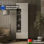 Шкаф с витриной Винати 1V | изображение 1