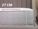 Матрас Bliss Rich 120х200 | изображение 2