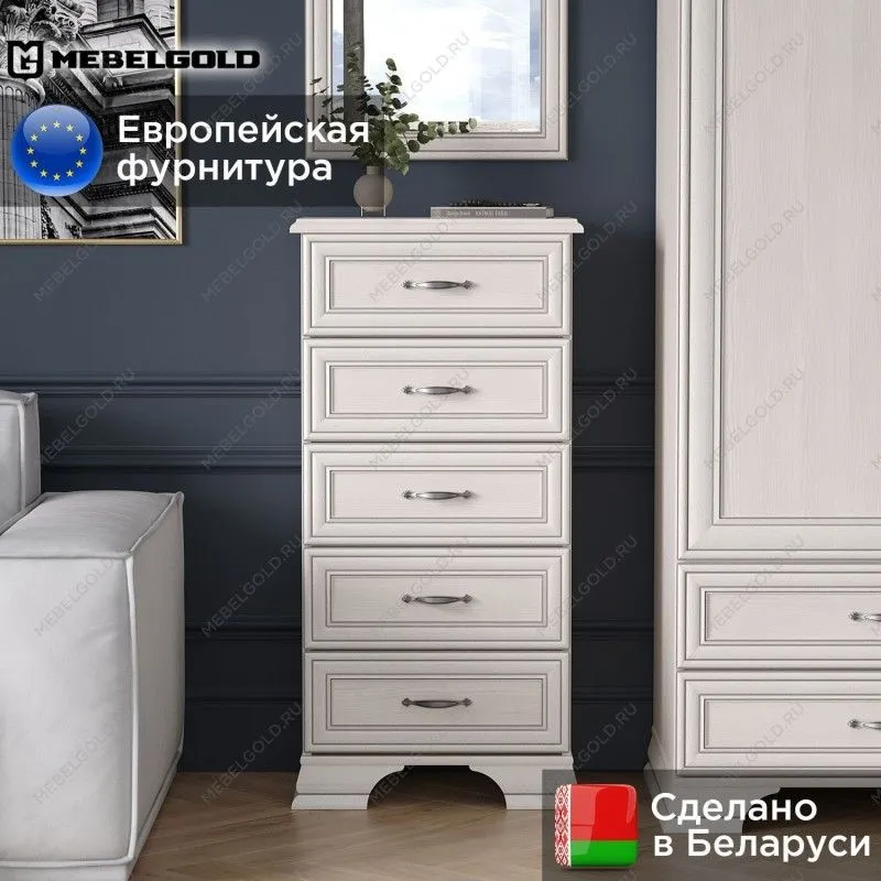 Комод Тиффани 5S/50 вудлайн кремовый | изображение 1