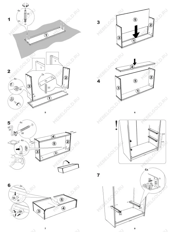 Ящик выдвижной к шкафу МАКС, 93х36х16 см, дуб сонома | изображение 11