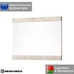 Зеркало навесное Джаз | изображение 1