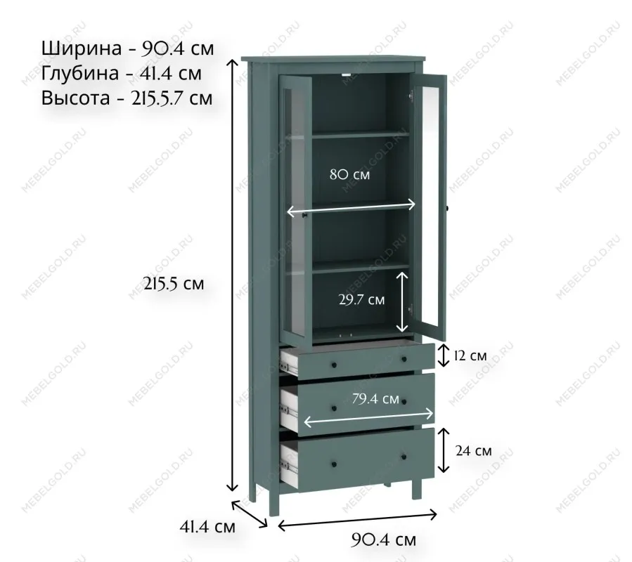 САГА шкаф с витриной 90 темно-бирюзовый | изображение 4