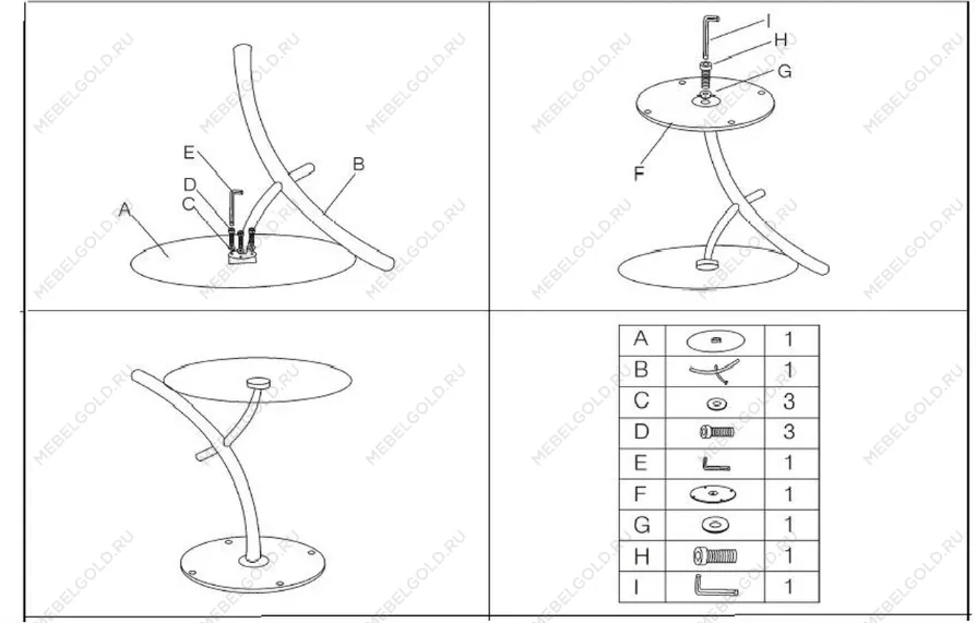 Стол журнальный Signal MUNA | изображение 4