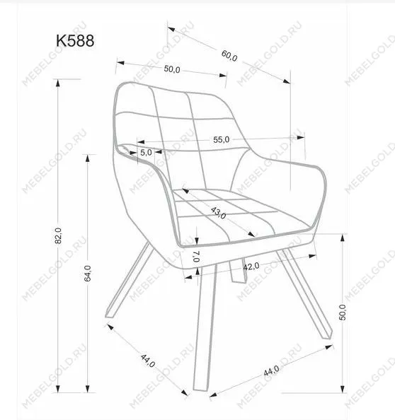 Стул кухонный Halmar K588 (серый/черный) | изображение 6