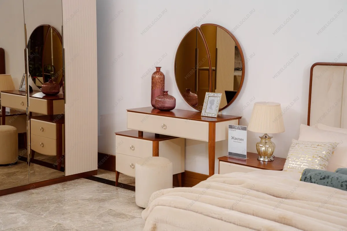 Комплект Жаклин караваджо | изображение 4