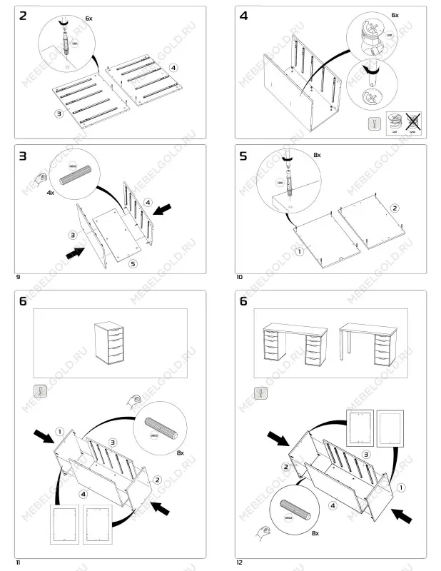 Комод Ингар, 5 ящиков, 36x71x53 см, серо-бирюзовый | изображение 14