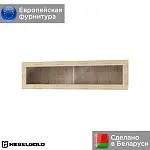 Полка Оскар 1V | изображение 1