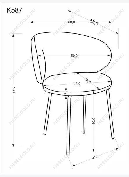 Стул кухонный Halmar K587 (бежевый/черный) | изображение 8