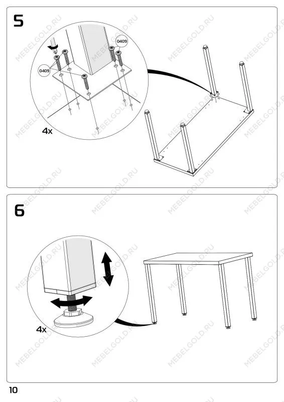 Стол письменный Ингар, 140х75х55 см, черный, столешница дуб беленый | изображение 11