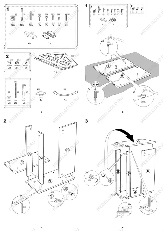 Обувница Сириус с 1 откидным ящиком, 60 х 25 х 49 см, черно-коричневая, ЛДСП, дуб венге | изображение 18