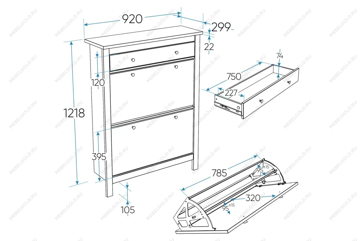 Обувница Сага с 2 откидными ящиками 92х122 кашемир/ясень | изображение 2