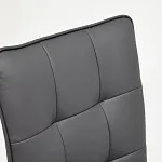 Кресло ZERO Металлик | изображение 6