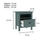 САГА тумба темно-бирюзовая | изображение 4