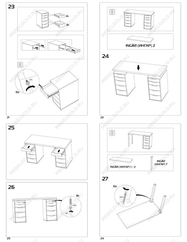 Комод Ингар, 5 ящиков, 36x71x53 см, серо-бирюзовый | изображение 17
