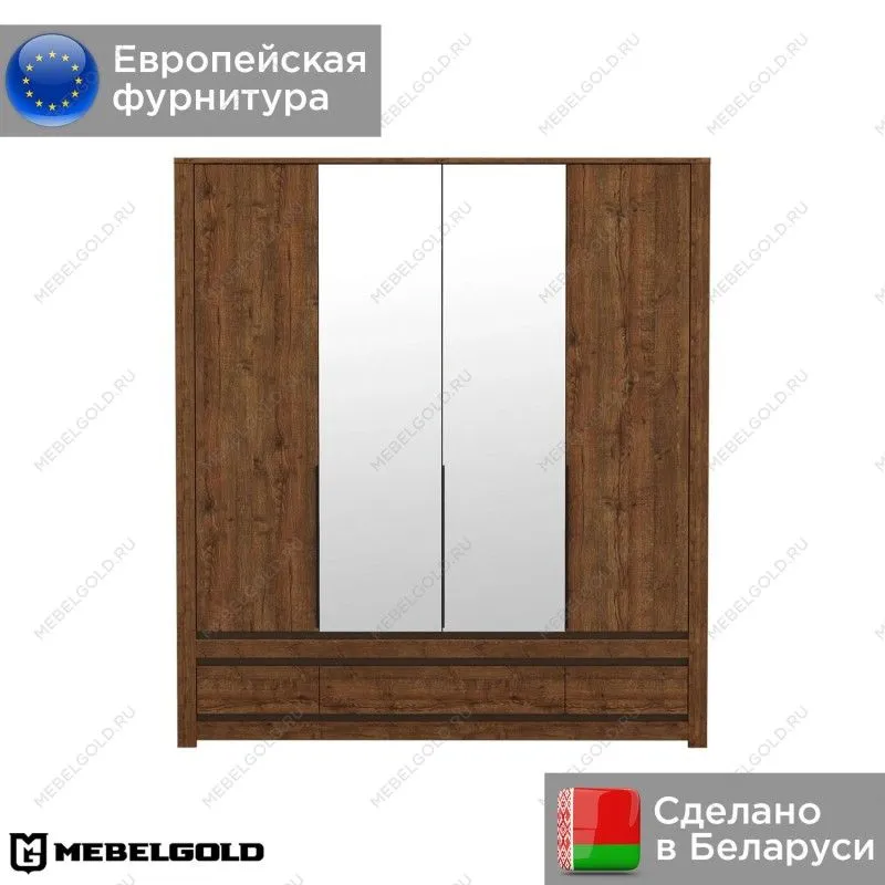 Шкаф Када SZF4D3S | изображение 1