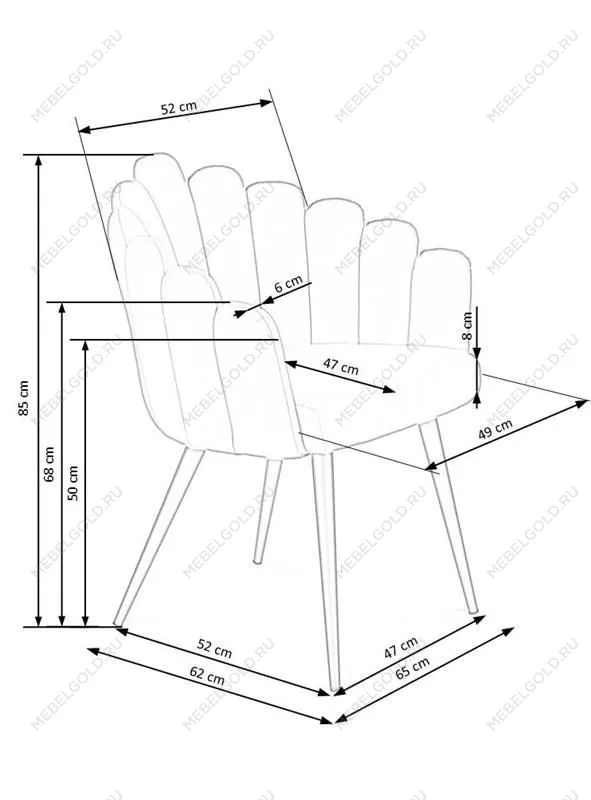 Стул кухонный Halmar K410 (розовый) | изображение 9