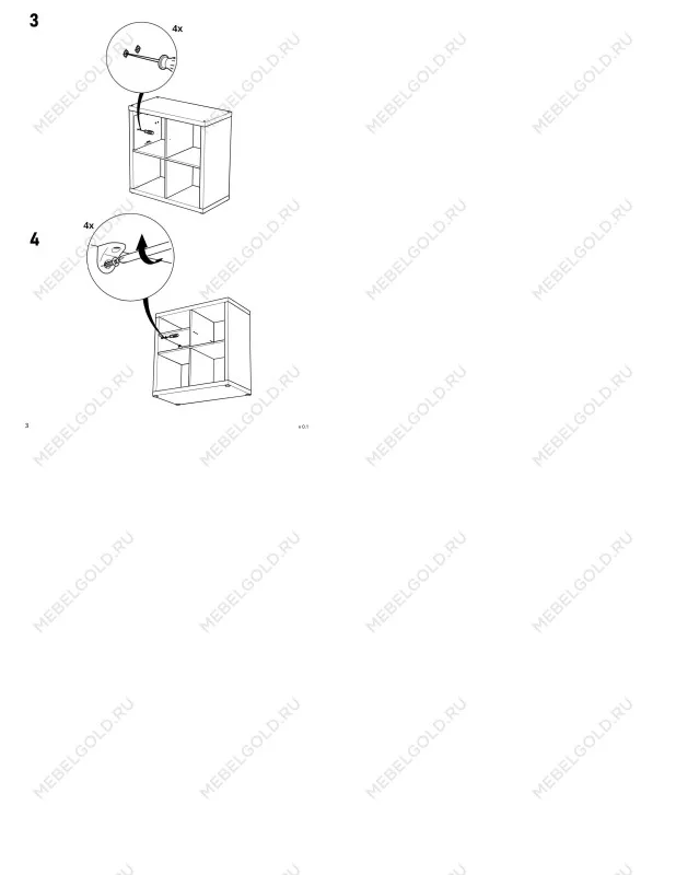 Полка для стеллажа ФОРА, 33х37 см, белая | изображение 7