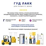 Пуф КИРКАС, 57х36х43 см, серый | изображение 6